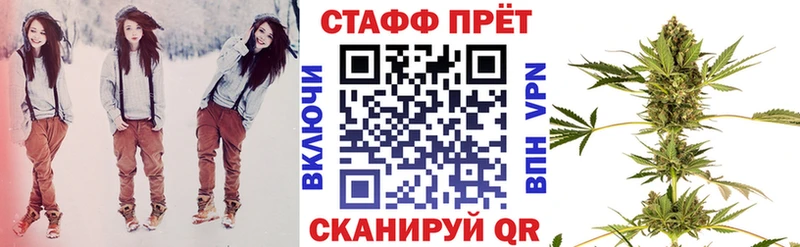 Цена Сельцо A-PVP Вейп ТГК Канабис Псилоцибиновые грибы