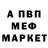 APVP мука Alla Nesterova