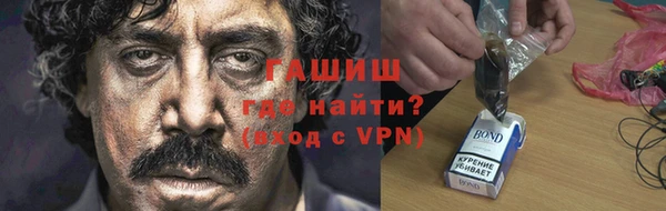 кокаин Алексеевка
