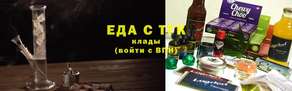 кокаин Алексеевка