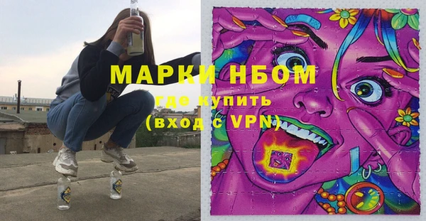 прущие крисы Алексин