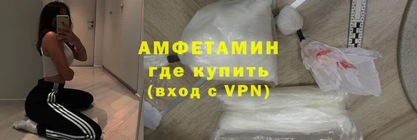 бошки Остров