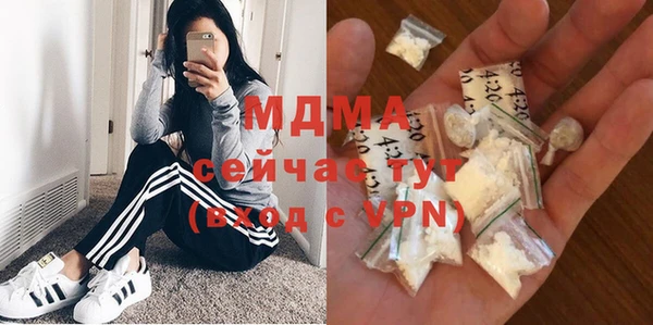 прущие крисы Алексин