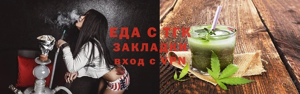 кокаин Алексеевка