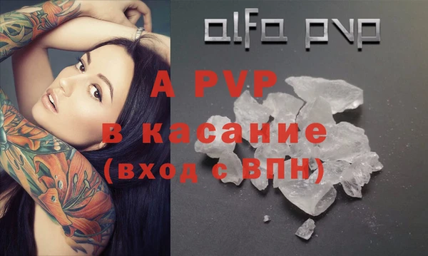 бошки Остров