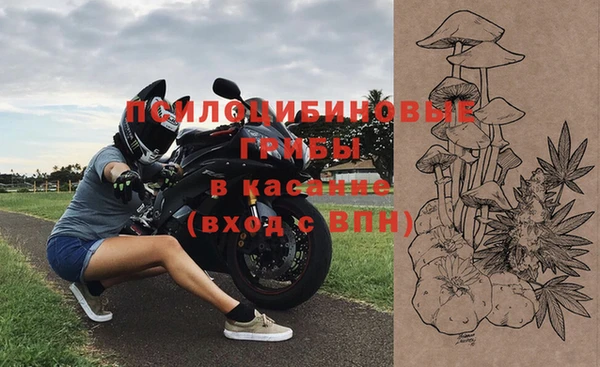 кокаин перу Алзамай