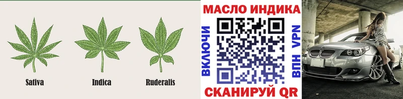 Дистиллят ТГК THC oil  ссылка на мегу зеркало  Сельцо 